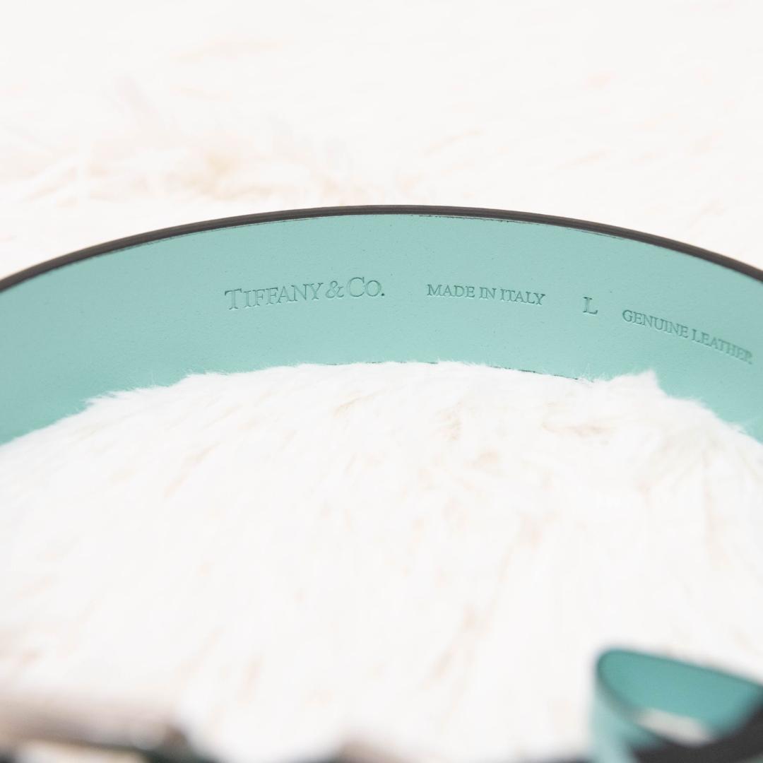 Tiffany Collar