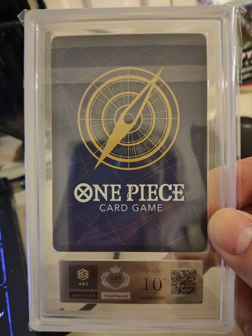 One -Piece Card Game Ars 10+ 1 1St Anniversary