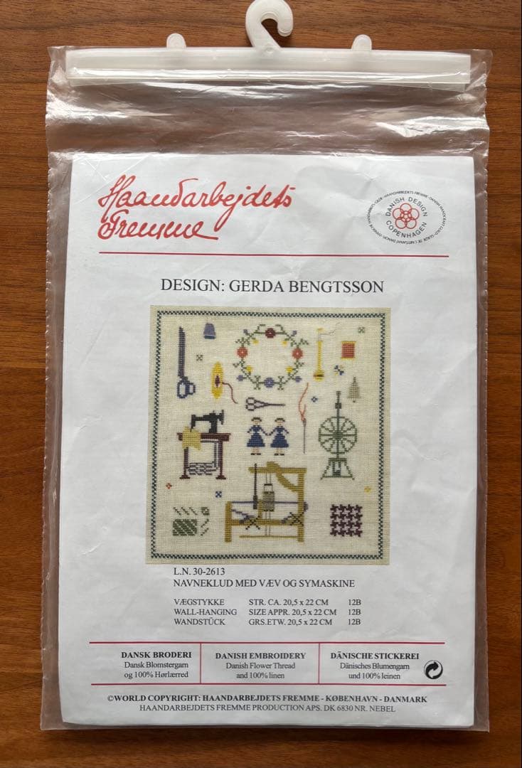 Embroidery Kits