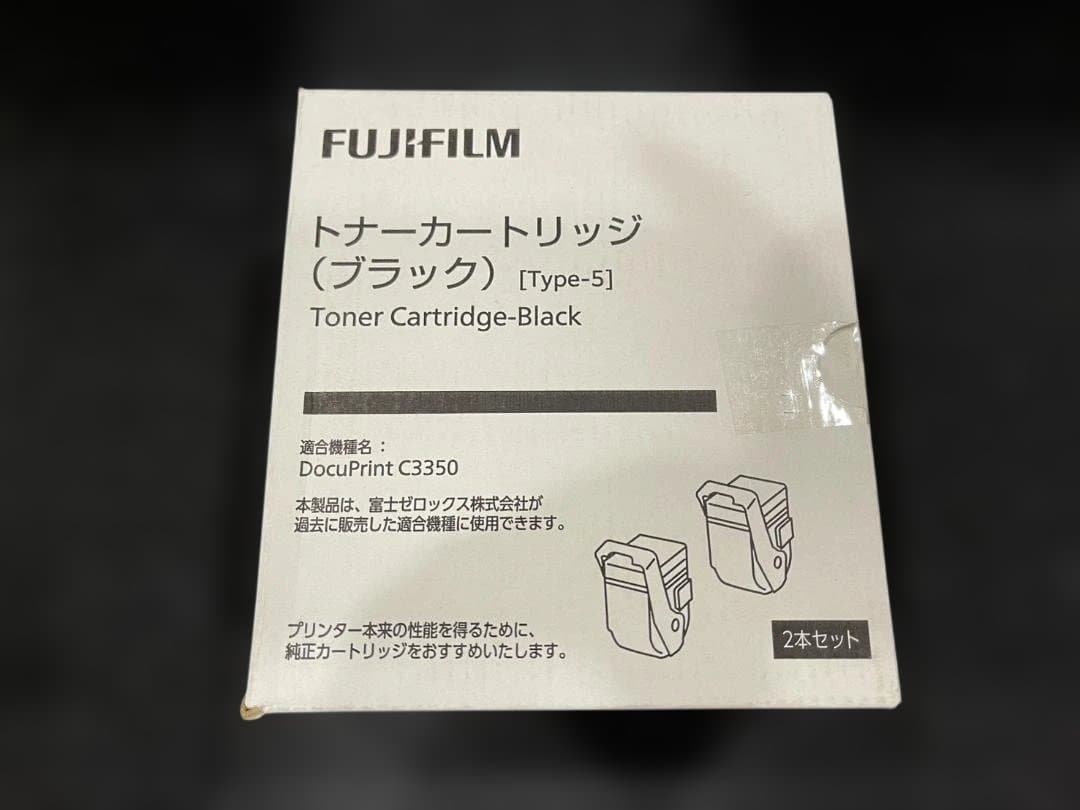 Fujifilm Toner Cartridge Ct201402 2