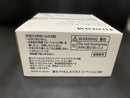 Fujifilm Toner Cartridge Ct201402 2