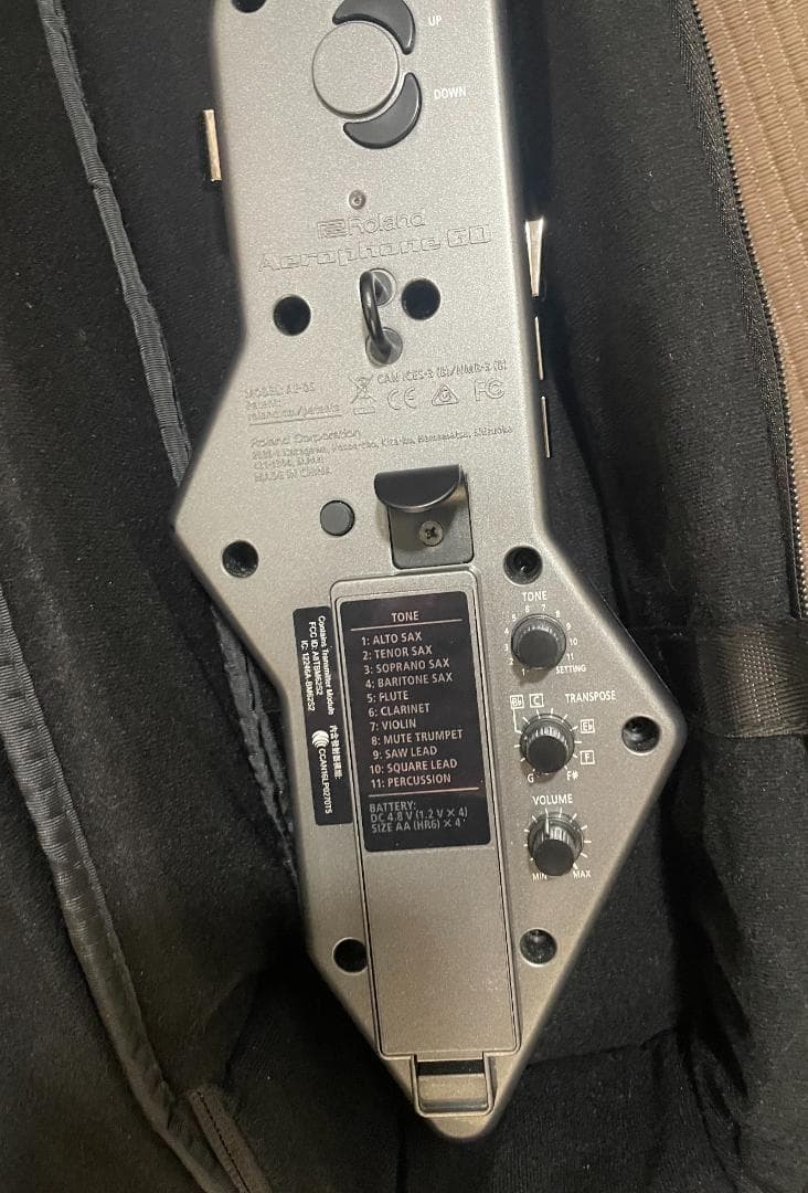 Other Ae-05
