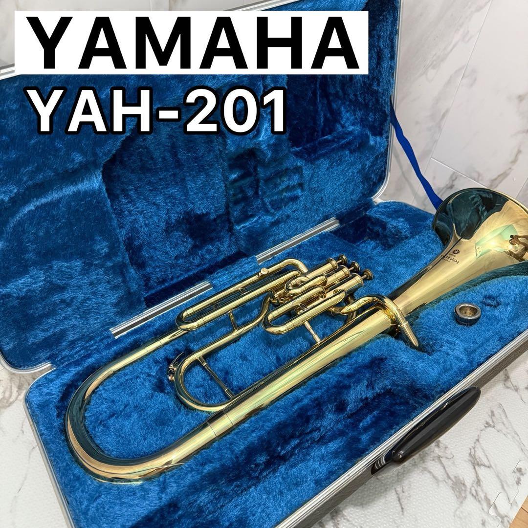 Yamaha Alto Horns Yah201
