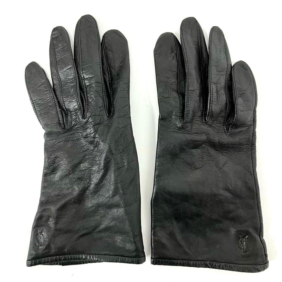Guantes Cubrebrazos Yve Saint Laurent