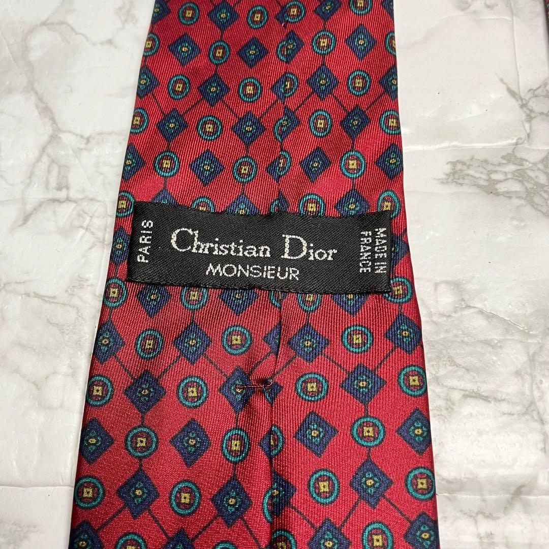 Christian Dior Ties