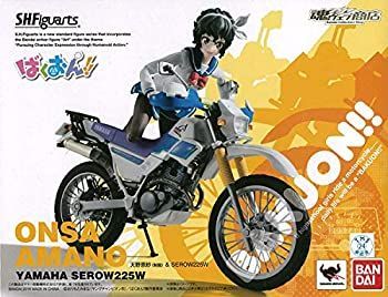 Others S.H. Serow225W