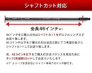 Ust Mamiya Shafts V-Spec