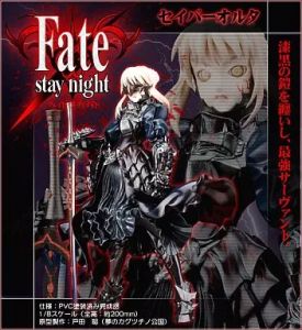 Game Character Fate/Stay Night 1/8 Pvc 14