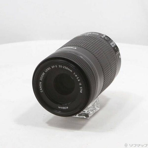 Canon Lens (Zoom) Ef-S 55-250Mm F4-5.6 Is Stm 352