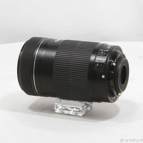 Canon Lens (Zoom) Ef-S 55-250Mm F4-5.6 Is Stm 352