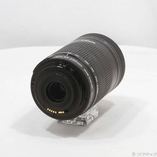 Canon Lens (Zoom) Ef-S 55-250Mm F4-5.6 Is Stm 352