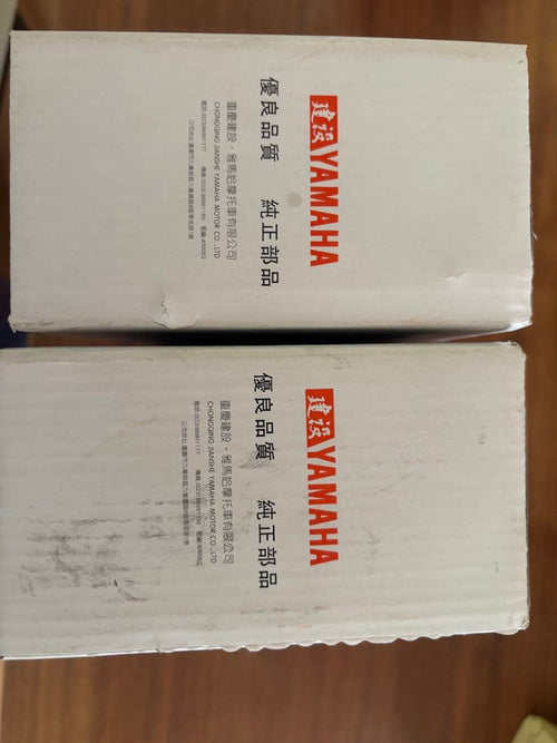 Yamaha Mirror Yb125Sp Genuine