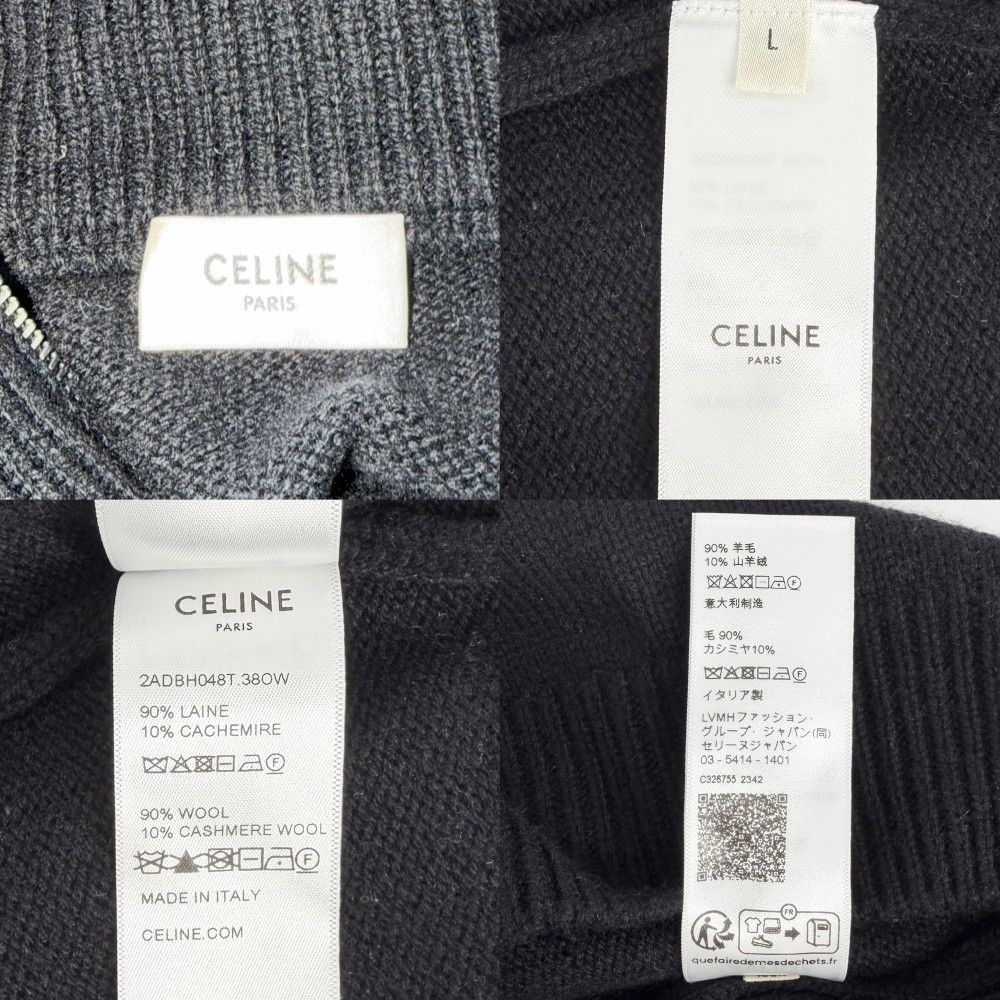 Celine Hoodie L 2Adbh048T
