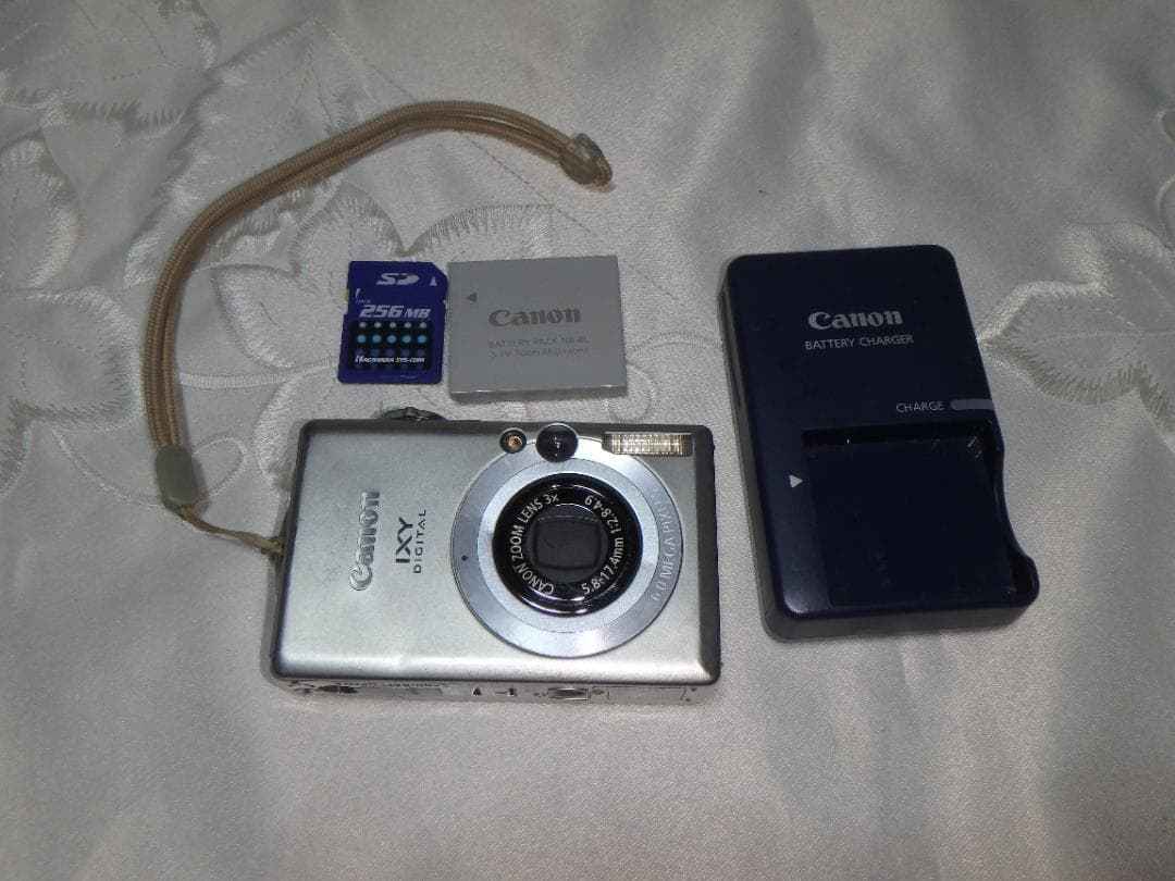 Canon Compact Digital Cameras Ixy 70