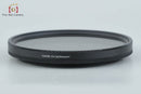 Hasselblad Others Pl 3X -1.5 (Lin)