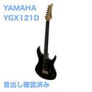 Yamaha Electric Guitars Ygx121D