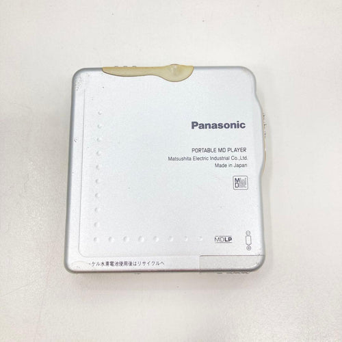 Panasonic Portable Md Players Sj-Mj15 Mdlp