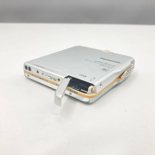 Panasonic Portable Md Players Sj-Mj15 Mdlp