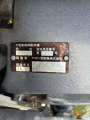 Yamaha Pleasure Craft Yacht Hulls W25Dh