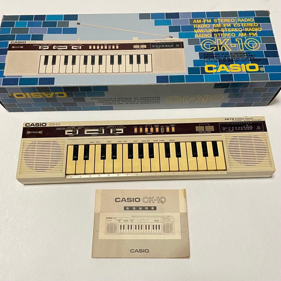 Casio Other Ck-10