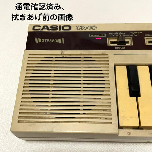 Casio Other Ck-10
