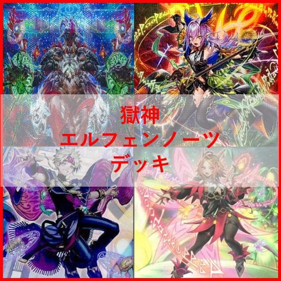 Yu-Gi-Oh! Ocg Duel Monsters (Japanese) [05176]