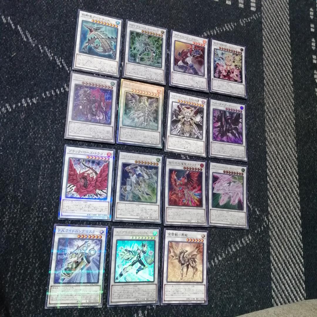 Yu-Gi-Oh! Ocg Duel Monsters (Japanese) [05176]