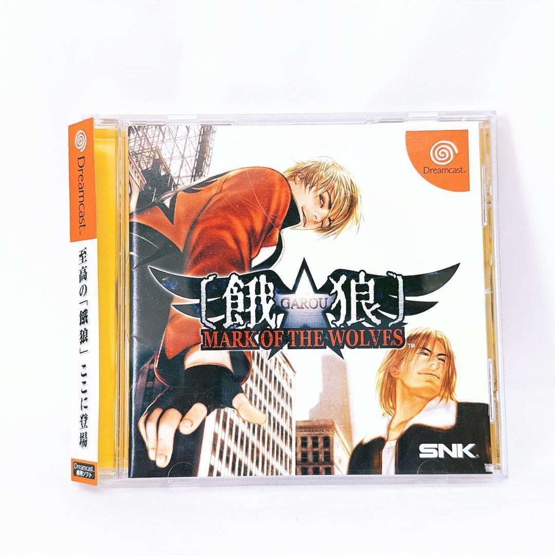Snk Games Dc Mark Of The Wolves