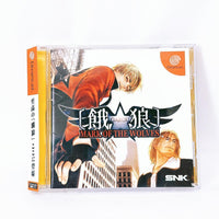 Snk Games Dc Mark Of The Wolves
