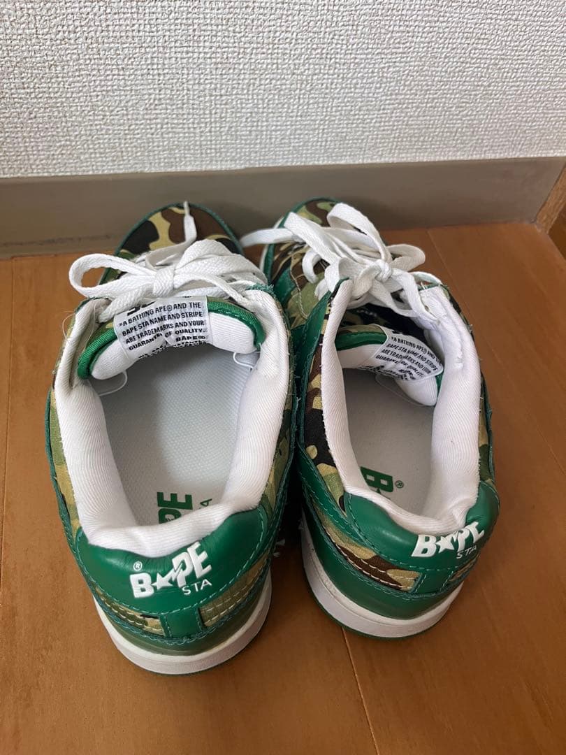 A Bathing Ape Sneakers