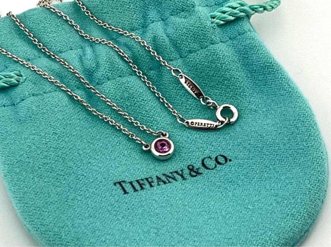 Tiffany Necklaces H444 925