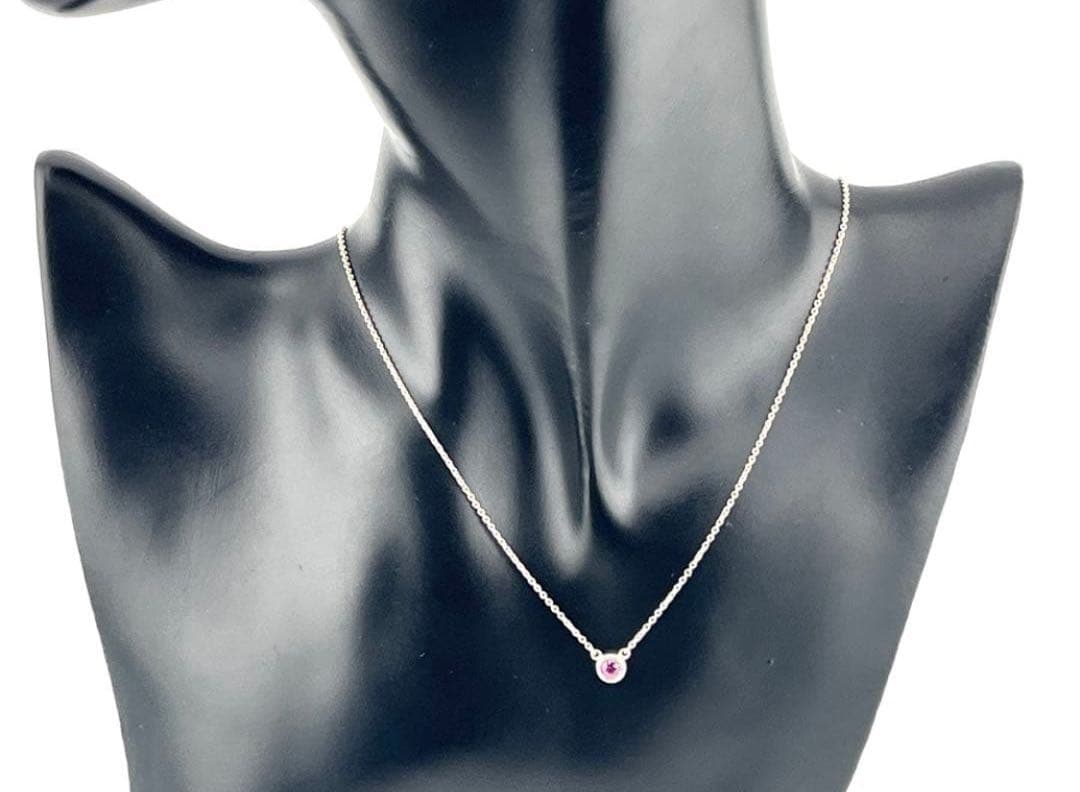 Tiffany Necklaces H444 925