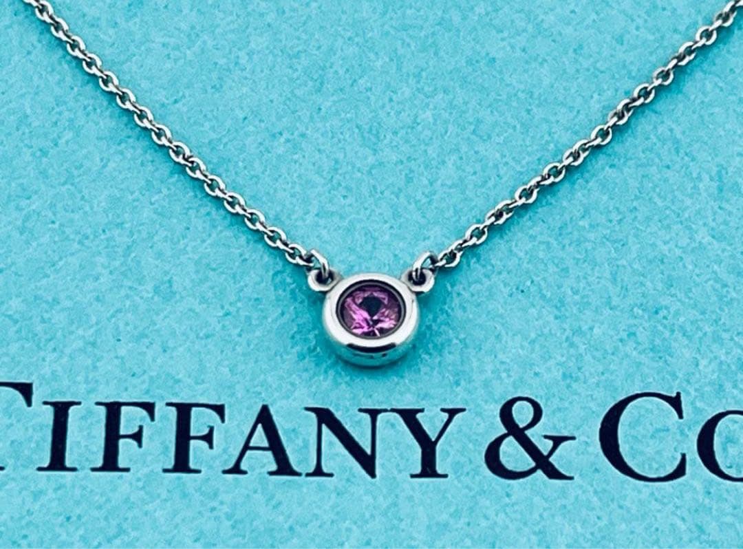 Tiffany Necklaces H444 925