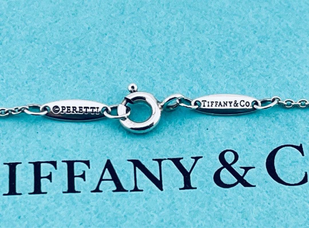 Tiffany Necklaces H444 925