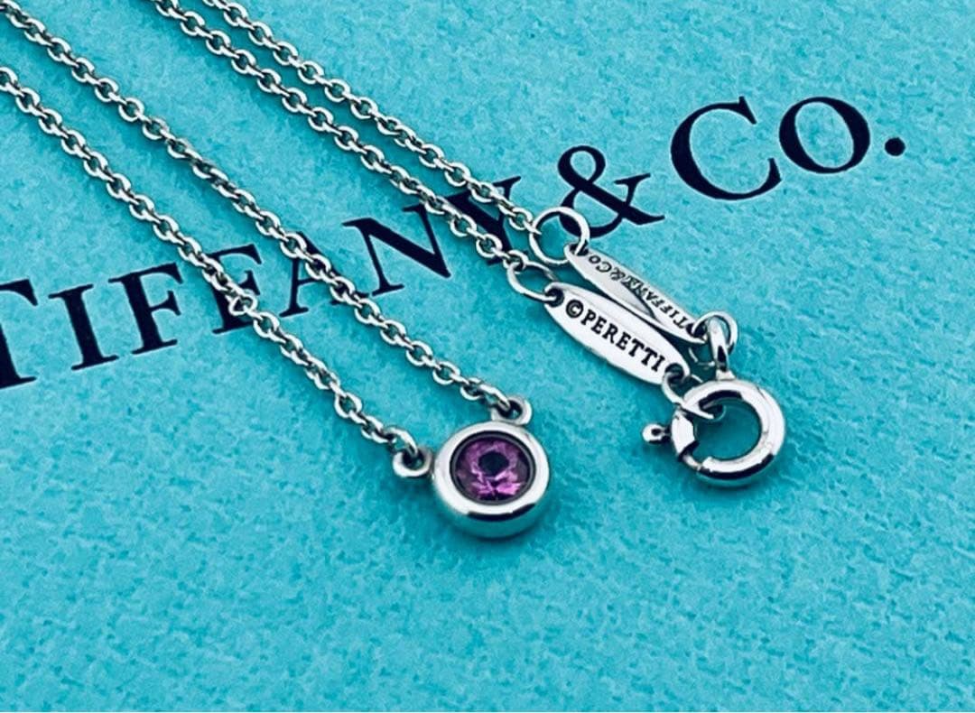 Tiffany Necklaces H444 925