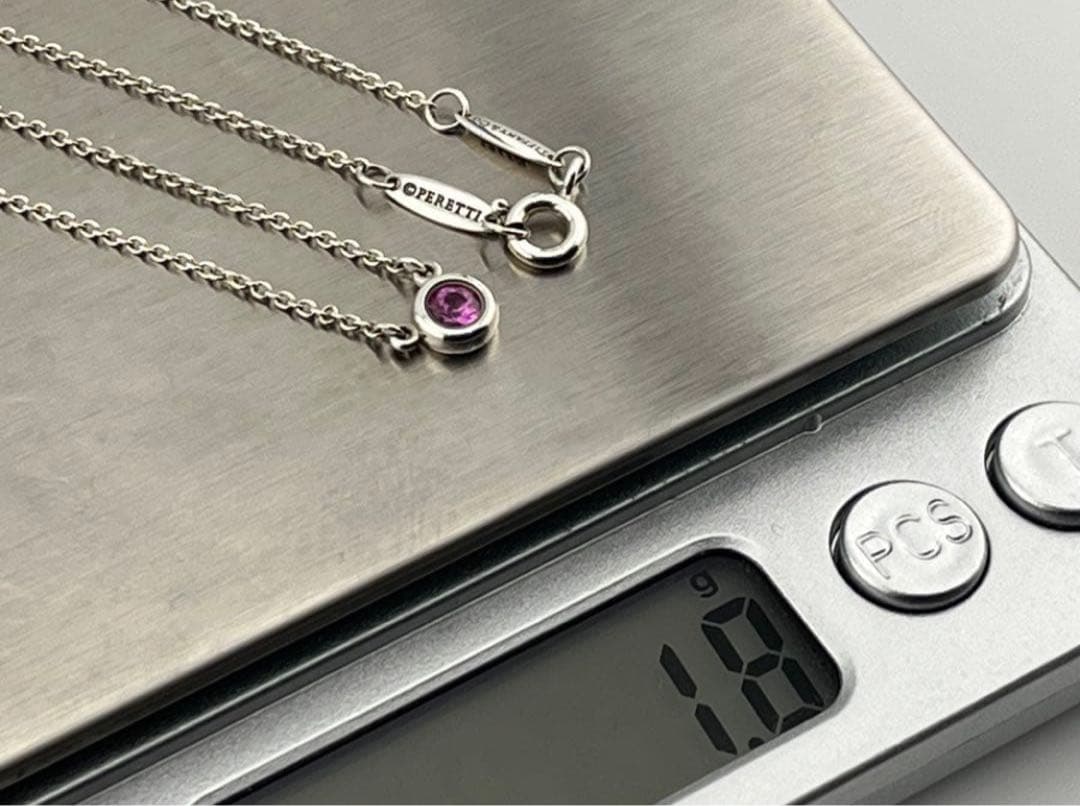 Tiffany Necklaces H444 925