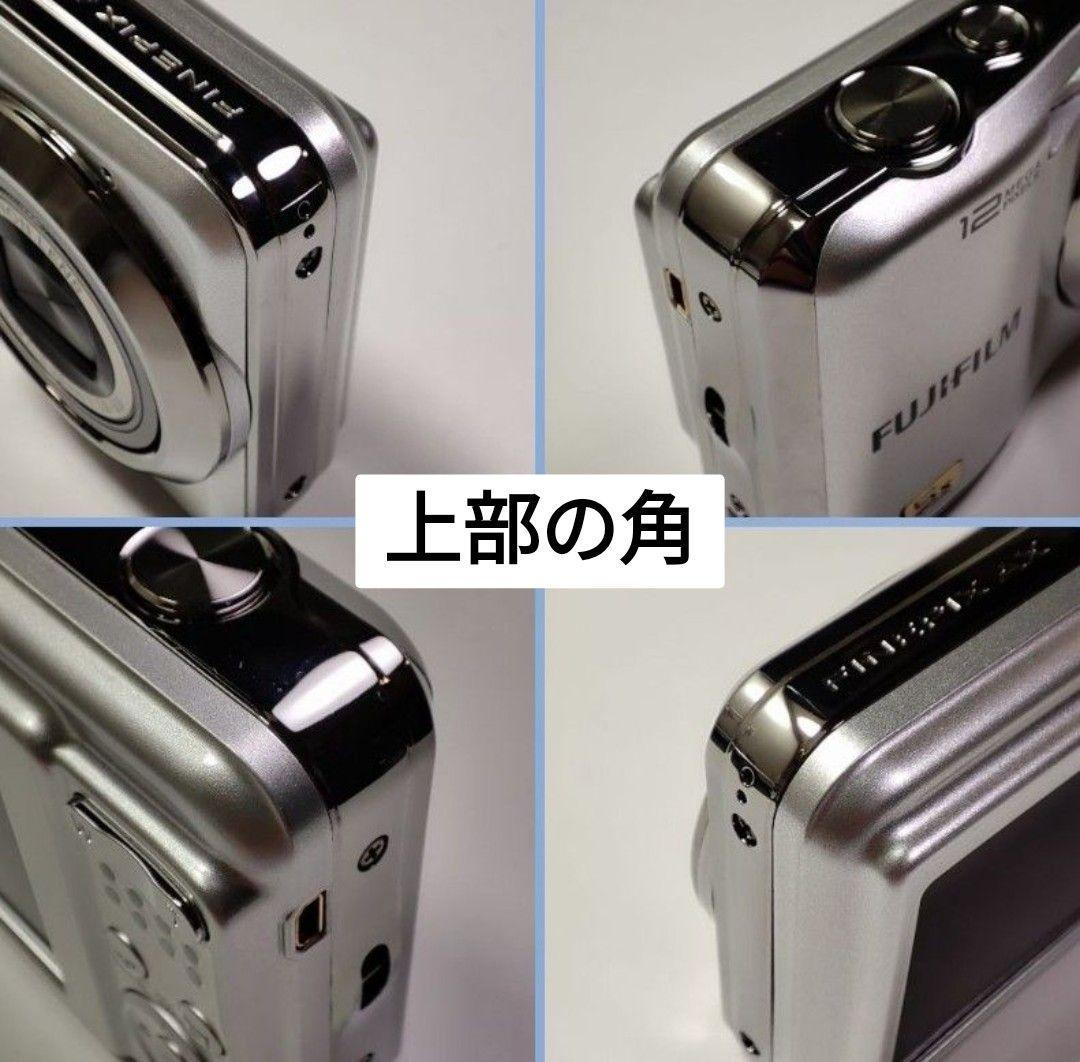 Fujifilm Compact Digital Camera Finepix Ax200