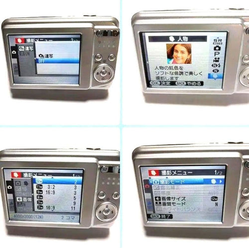 Fujifilm Compact Digital Camera Finepix Ax200