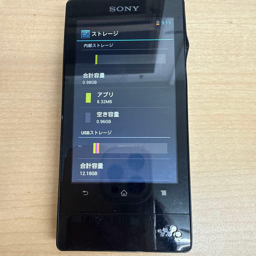 Sony Digital Audio Players Nw-F805 50