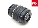 Lens (Zoom) Af18-200Mm F/3.5-6.3 Xr Diii Ld Aspherical [If] Macro A14