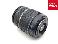 Lens (Zoom) Af18-200Mm F/3.5-6.3 Xr Diii Ld Aspherical [If] Macro A14