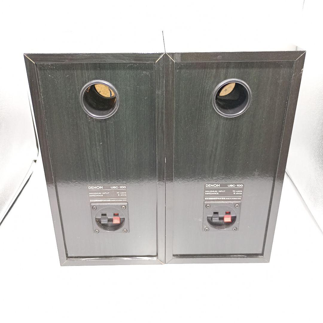 Speakers Denon Usc-100