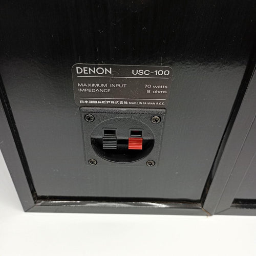 Speakers Denon Usc-100