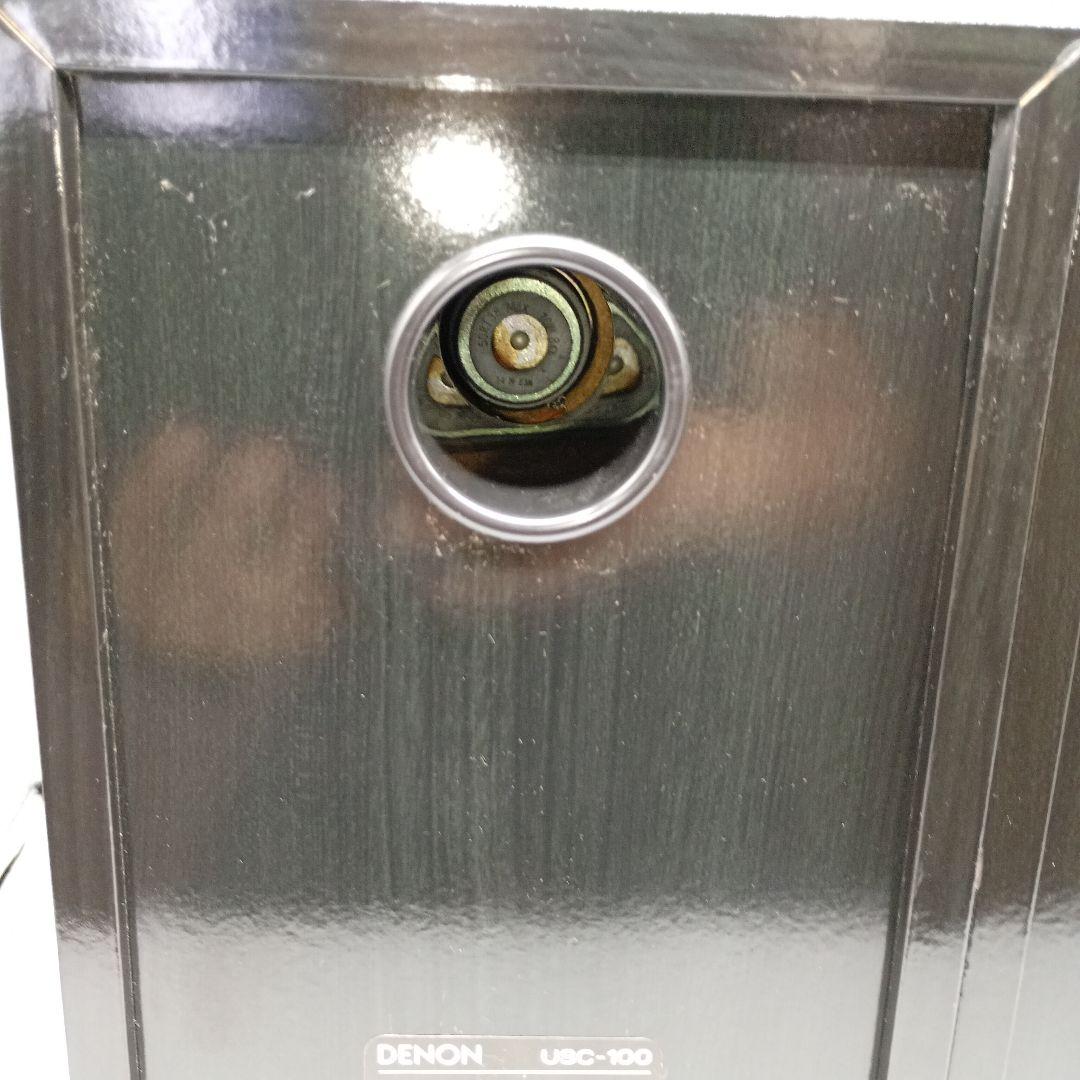 Speakers Denon Usc-100