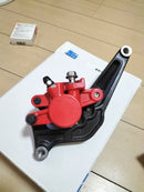 Brake X 4 /5