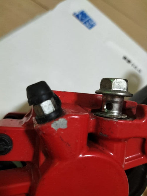 Brake X 4 /5