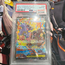 Pok Mon Trading Card Game Psa10 Ex Sar