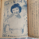 Other 30 3