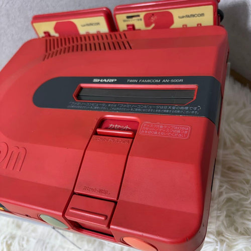 Sharp Consoles An-500-R