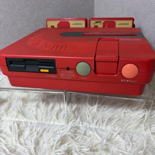 Sharp Consoles An-500-R